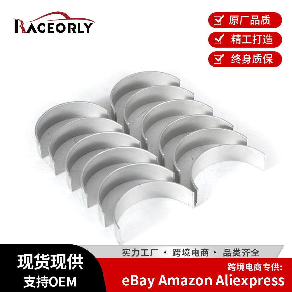 เหมาะสําหรับ Audi Engine 07L105701D Link Watt C6 3.0 T/Q7/A5/A8/Torui CJT วัตต์ขนาดเล็ก