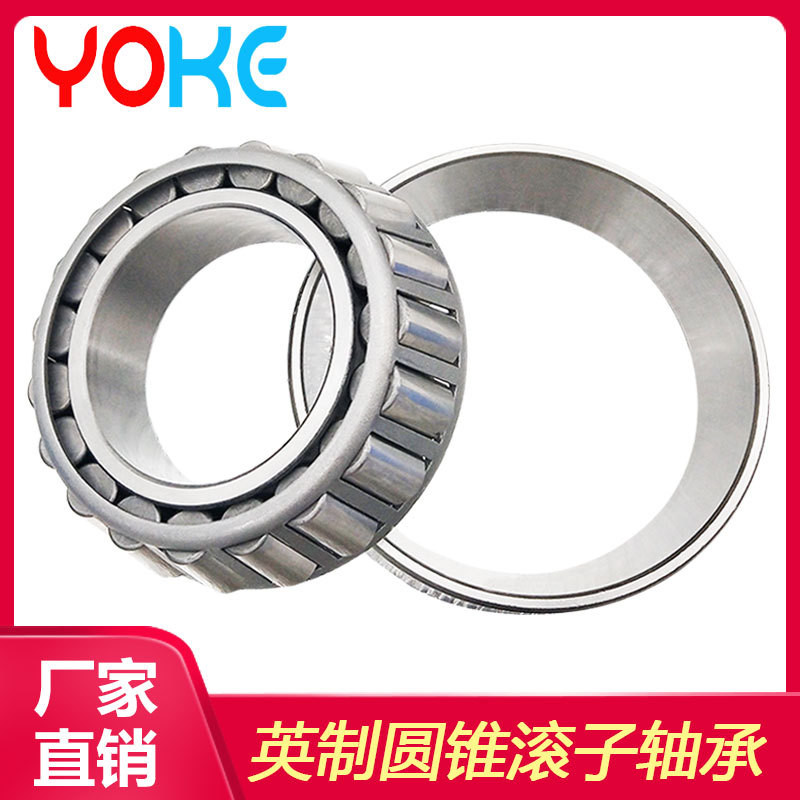 32219 32220 32221 22222 23224 โรงงานอุปทานโดยตรงรถการเกษตรกรวยแบริ่งลูกกลิ้ง