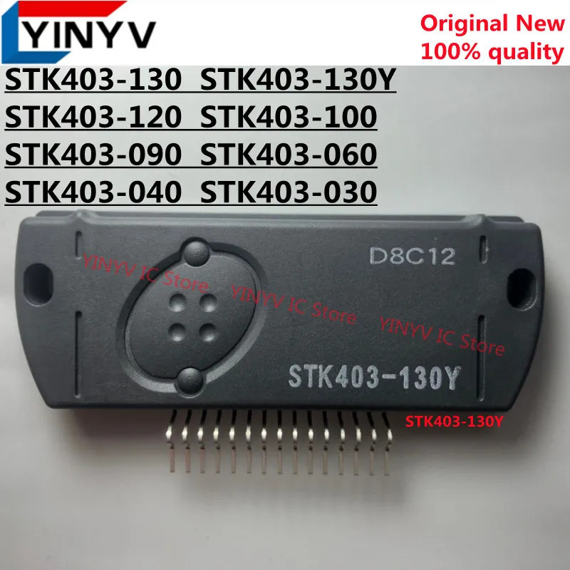 1PCS STK403-130Y STK403-130 STK403-120 STK403-090 STK403-030 STK403-100 STK403-060 STK403 ในสต็อก