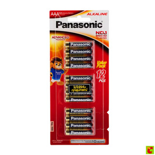 พานาโซนิค ถ่านอัลคาไลน์ AAA แพ็ค 12