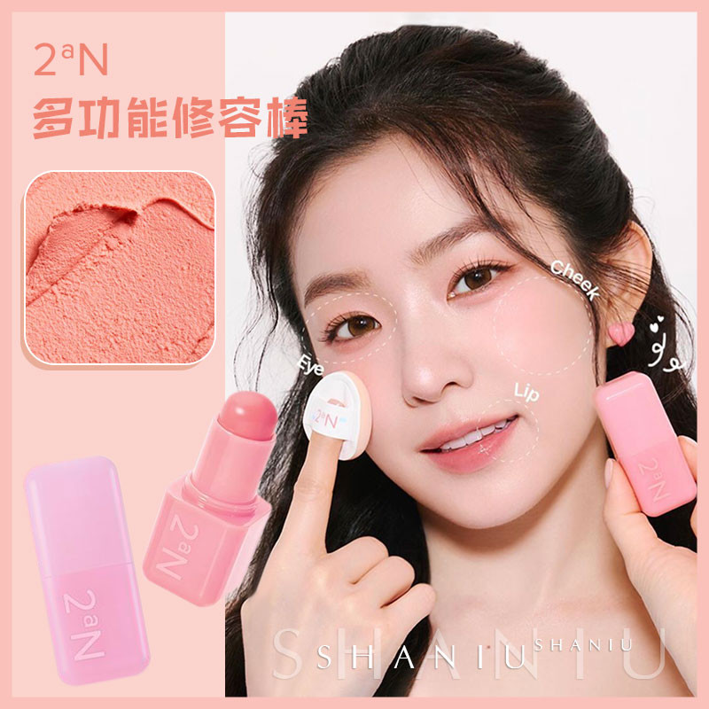 ครีมบลัช บลัชออน บลัช เกาหลีเกาหลี 2an Blush Stick Monochrome Water Gloss Multi-Function Contouring 
