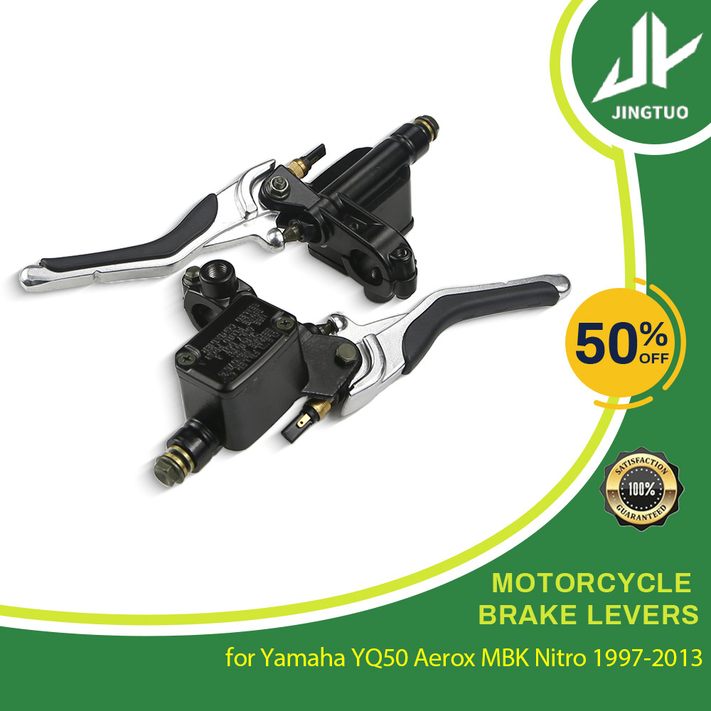 รถจักรยานยนต์ด้านหลังคลัทช์เบรค Master กระบอก Reservoir ซ้ายและขวาสําหรับ Yamaha YQ50 Aerox MBK Nitr