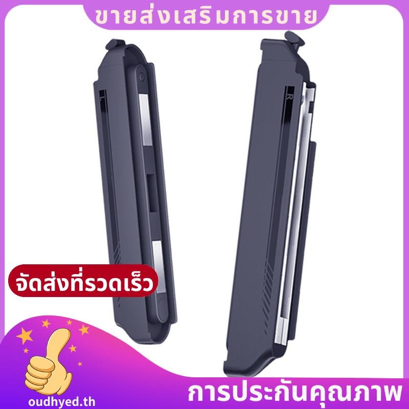 Switch JoyCon C70 อะแดปเตอร์แม่เหล็กสําหรับ M6 S/HD Gamepad S1 S/HD Controller สําหรับคอนโซลเกม Swit