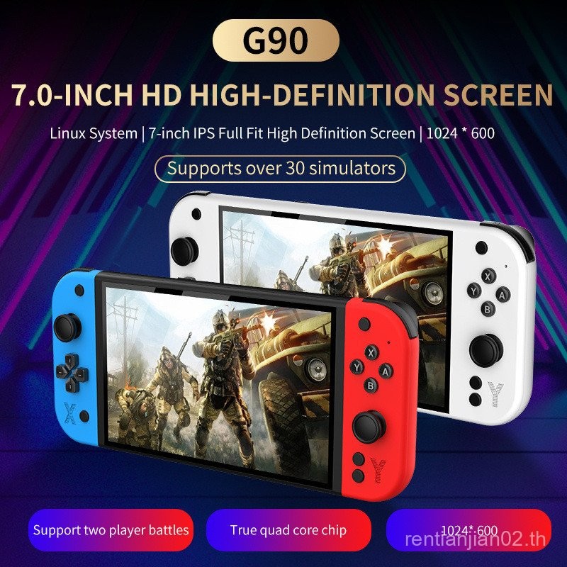 สินค้าใหม่ G90 เกมคอนโซลหน้าจอขนาดใหญ่ 23 ซม.คอนโซลเกมมือถือ Retro HD PSP Nostalgic Double Arcade เก