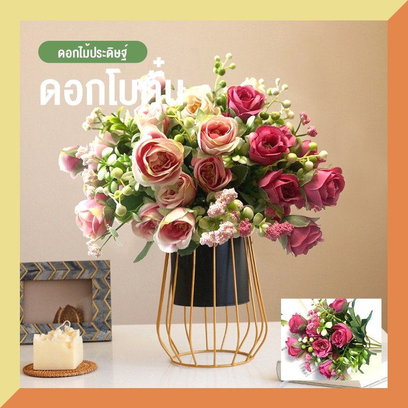 นอร์ดิกลมดอกโบตั๋นขนาดเล็กจัดงานแต่งงานตกแต่งบ้านดอกไม้จำลอง