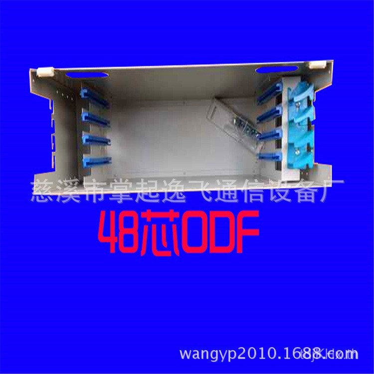 ！ชั้นวางสายไฟ ตู้ไฟเบอร์ออปติก กล่องสายเคเบิลออปติคอล กล่องสายเคเบิลเครือข่าย หน่วย ODF48, โมดูลออปต