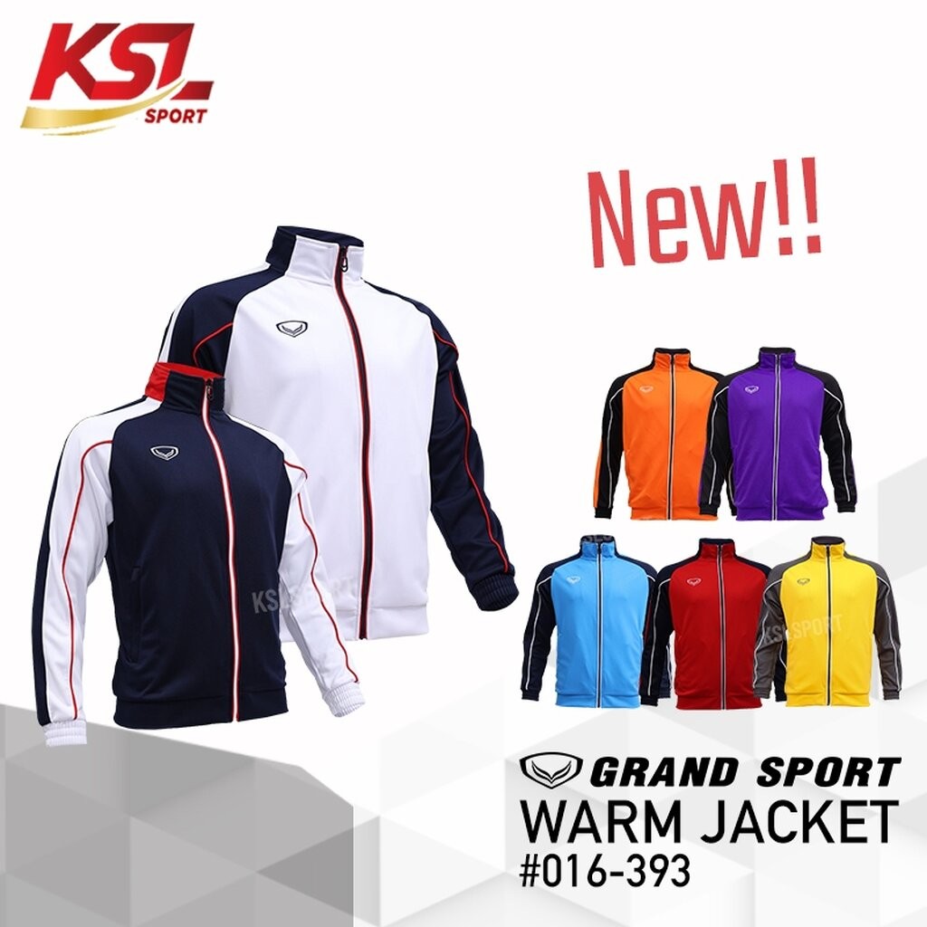 Grand sport เสื้อวอร์ม แกรนด์สปอร์ต 2025/2026 รหัส 16-393 (016393) สีฟ้า/กรม/เหลือง/แดง/ขาว/ส้ม