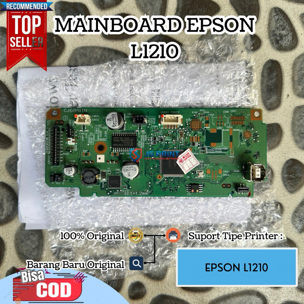 เมนบอร์ด L1210 Board Printer L 1210 Epson Used ปกติทดสอบเหมือนใหม่