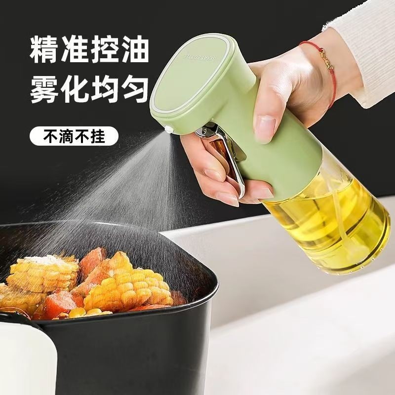 Kitchen Cooking Oil Spray Bottle Oil Sprayer Air Fryer Spray Bottle Mist remai Atomization#Glass Art