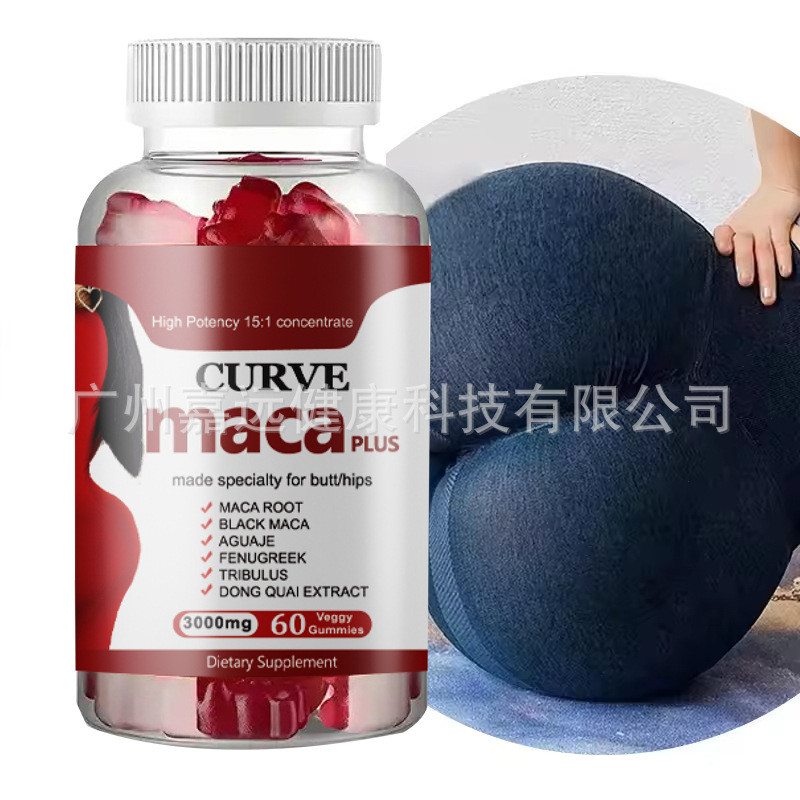 Vegan BBL Butt เสริมและสะโพก Lift Maca Root Bbl Gummies