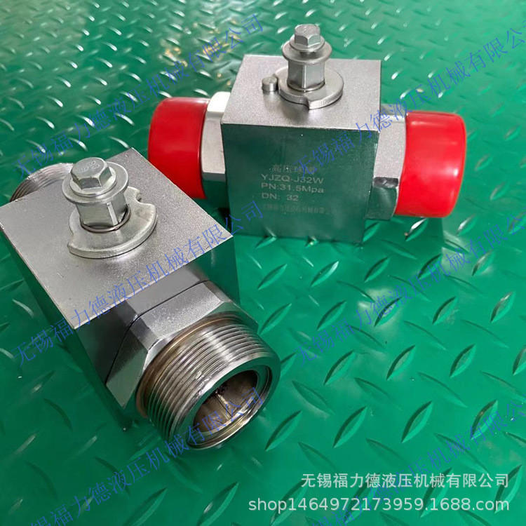 YFYQ-J6LW YFYQ-J10LW YFYQ-J15LW บอลวาล์วไฮดรอลิกแรงดันสูง