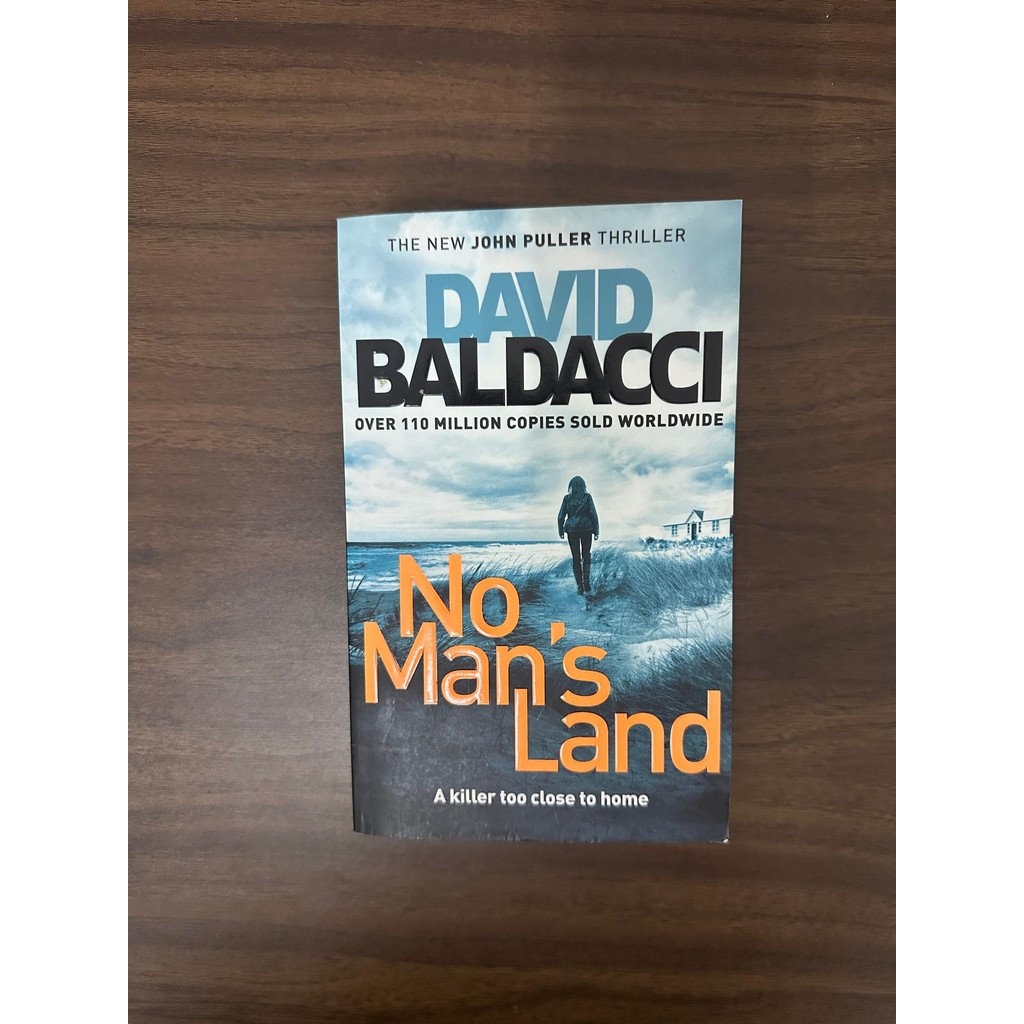 [Used Book] No Mans Land - David Baldacci [สภาพ: A]