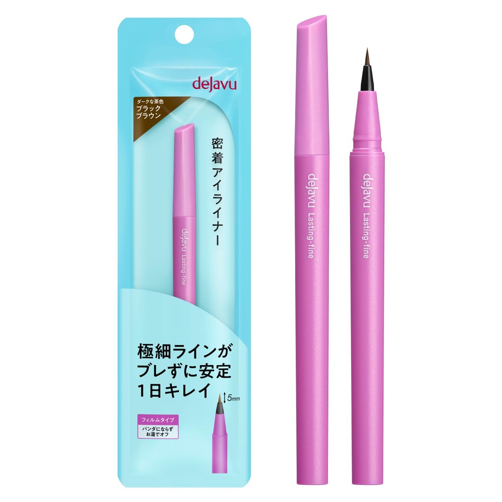 dejavu dejavu Short Brush Liquid 3 Black Brown