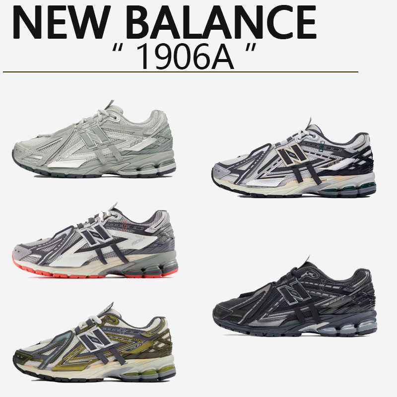 【New Balance 1906A】รองเท้ากีฬาลำลองสำหรับผู้ชายและผู้หญิง รุ่น - M1906AD/M1906AG/M1906AF 🌼แท้/มีพร้อ
