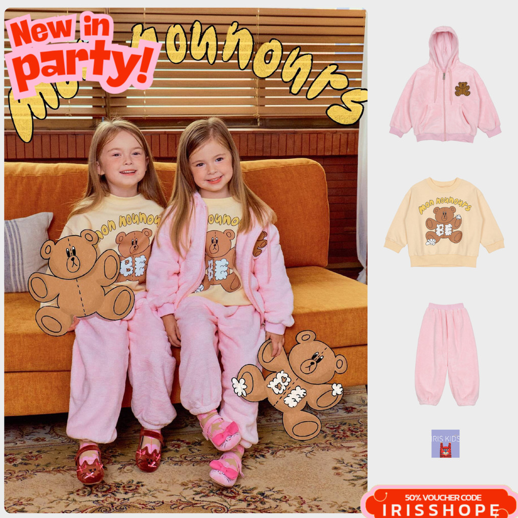 「สินค้าลิขสิทธิ์แท้」IRIS KIDS 25 winter IKS33061 mon nounours สไตส์เกาหลี ผ้านุ่มชุดกันหนาวเด็ก (บุขน ใส่ได้ 5องศา)