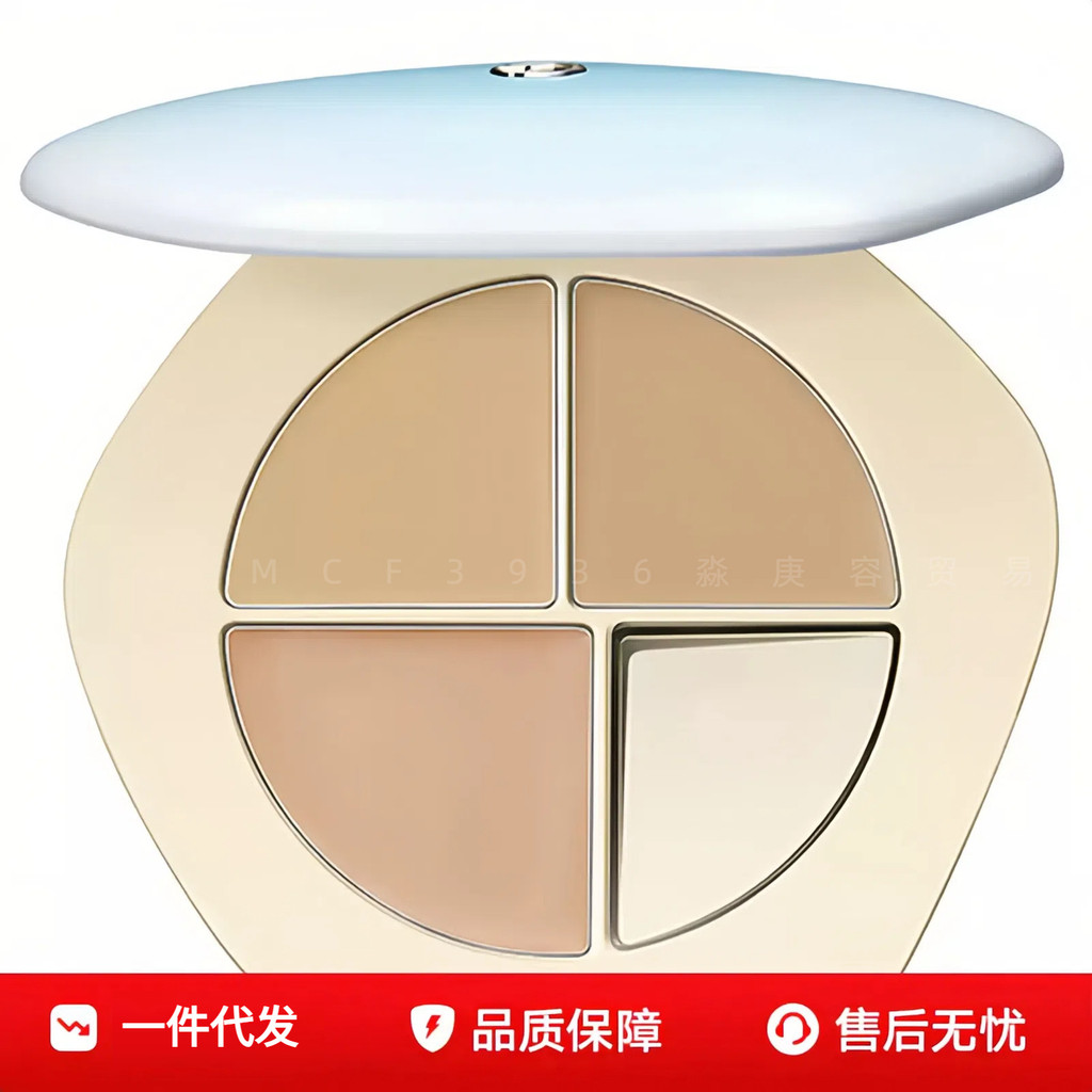 Caitang คอนซีลเลอร์ Palette คอนซีลเลอร์ใบหน้ารอยสิว Dark Circles Nasolabial Lines คอนซีลเลอร์ 5g Uni