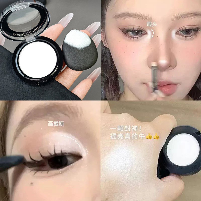 อายแชโดว์สีขาวบริสุทธิ์ แป้งฝุ่นเนื้อแมตต์ไฮกลอสเพื่อเพิ่มความสดใสมุมด้านในของดวงตา
