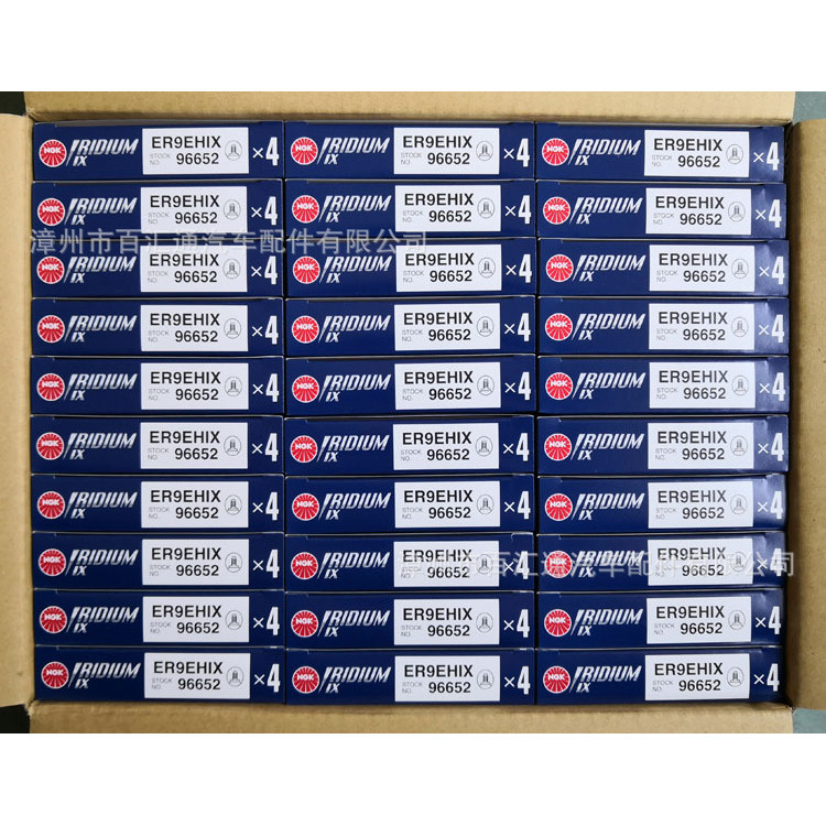 จัดหาหัวเทียน NGK ของญี่ปุ่น ER9EHIX, 96652, หัวเทียนอิริเดียม