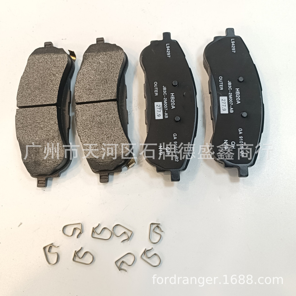 เหมาะสําหรับ Ford ranger T8 2018-2021 ผ้าเบรคหลัง JB3C-2M007-AB