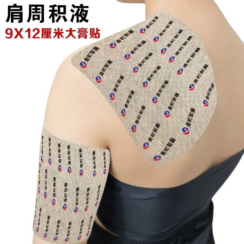 Special Dailbuild Shap贴-Lasting Disinfectant Smoothing Trumpski crushion Crushion Cristle Crunchie เ