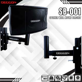 ⚡มีส่งด่วน⚡ [1ชุด/2ขา] DECCON SB-001 ขาแขวนลำโพง หมุนได้360องศา SB 001 ขายึดลำโพง ขายึดลําโพงติดผนัง