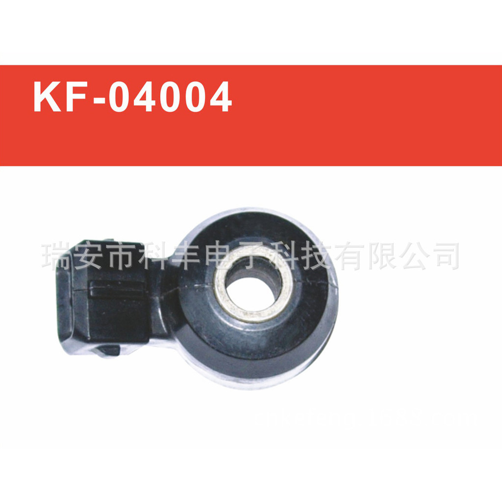 เซ็นเซอร์ช็อต 22060-30P00 KS79 2206056E11 5S2217 F3XA12A699AA