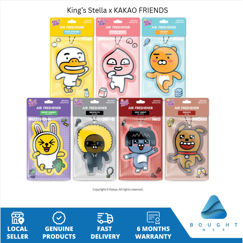 King’s Stella x KAKAO FRIENDS แผ่นหอมปรับอากาศ แผ่นน้ำหอม แขวนรถยนต์ ห้องน้ำ ด้วยหัวน้ำหอมฝรั่งเศส หอมยาวนาน