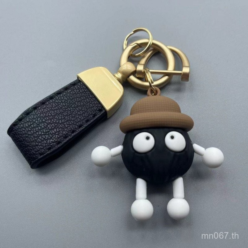 ของขวัญเล็กๆ High-End คู่น้อยขนาดเล็ก Briquettes พวงกุญแจพวงกุญแจขายาวนักเรียนกระเป๋าจี้รถ WW2R