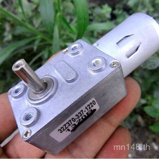 ตัวอักษรมอเตอร์เกียร์แรงบิดความเร็วสูงล็อคตัวเอง 20 Turbo 7370 มอเตอร์ช้า 12V เกียร์ DC เปิด T5VR