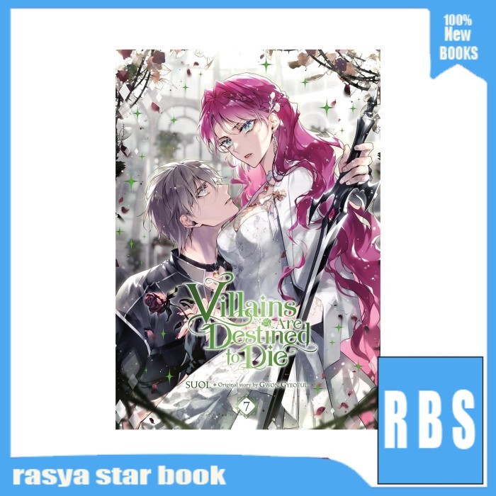 การ์ตูน manhwa Villains ลิขิตสู่ Die v07 (ภาษาอังกฤษ)