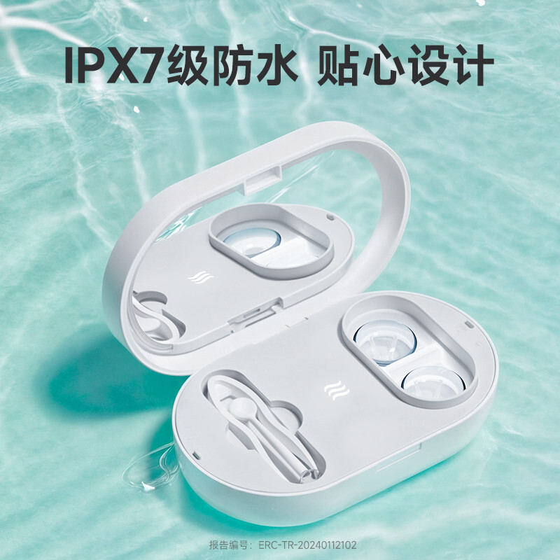 EraClean EraClean คอนแทคเลนส์ OK แว่นตาทําความสะอาดกันน้ําฆ่าเชื้อ Hard Cosmetic Eye Ultrasonic Clea