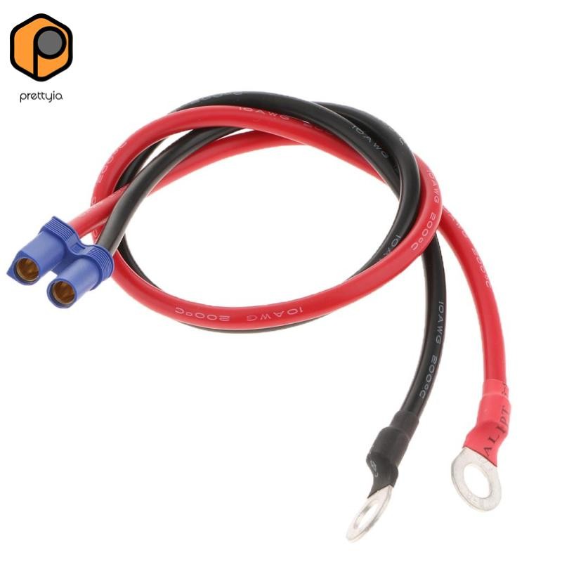 [สวย] Prettyia Premium EC5 to Terminal ไฟฉุกเฉินรถยนต์