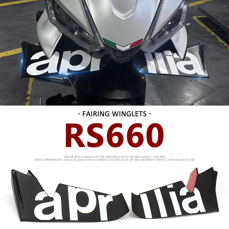 ใหม่สําหรับ Aprilia RS 660 rs660 rs 660 กระจกรถจักรยานยนต์ Wing Fairing ด้านหน้า Aerodynamic RS660 ส
