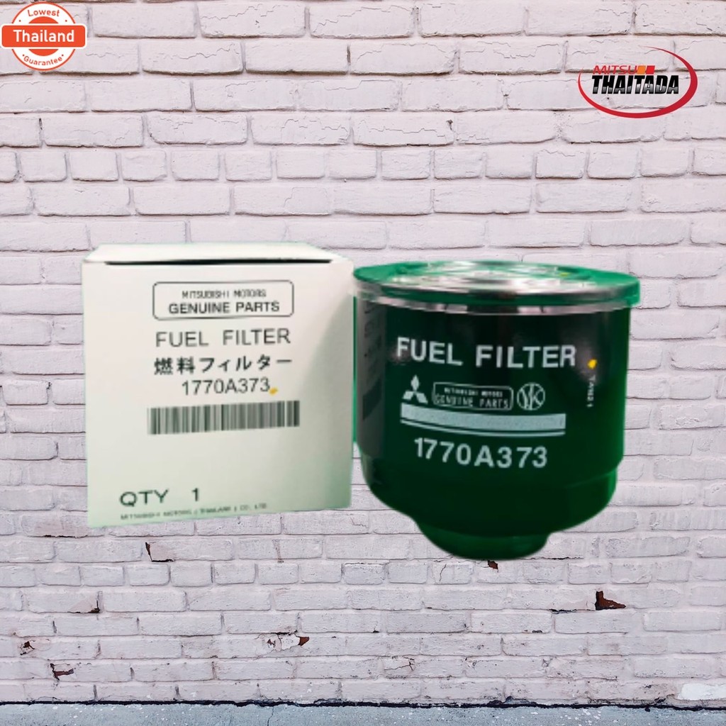 ไส้กรองน้ำมันเชื้อเพลิง ดีเซล TRITON/PAJERO เครื่องยนต์ 2,500 cc รุ่นเก่า 1770A373