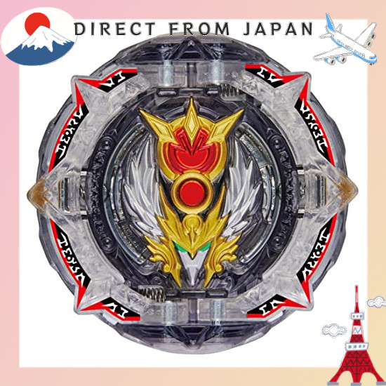 【From Japan】 Beyblade Burst B-192 Booster Greatest Raphael.Ov.HXt+'