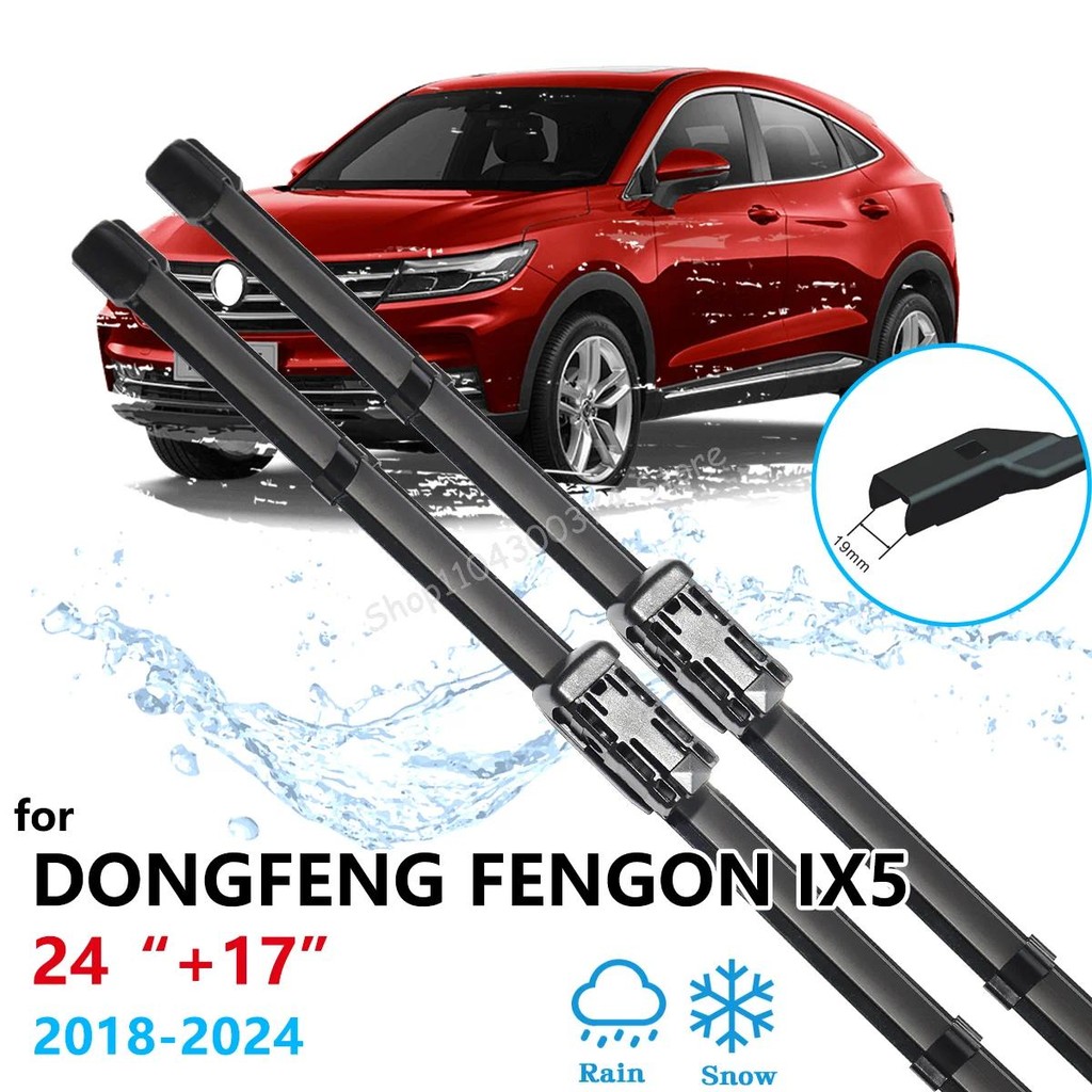 สําหรับ Dongfeng Fengon iX5 DFSK Glory iX5 F5 2018 ~ 2024 ใบปัดน้ําฝนด้านหน้าด้านหลัง Windows เปลี่ย