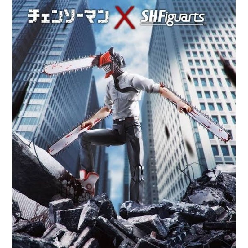 NEW​ Chainsaw Man Chainsawman 
SHF Figuarts S.H.Figuarts Bandai

