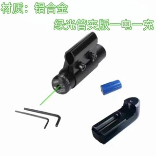 ปรับ Bird-seeking เลเซอร์ Low-Base อินฟราเรดเลเซอร์สีเขียวไม่มี Preheating Shock-proof Up และ Down ซ้ายขวา Sight RJZ