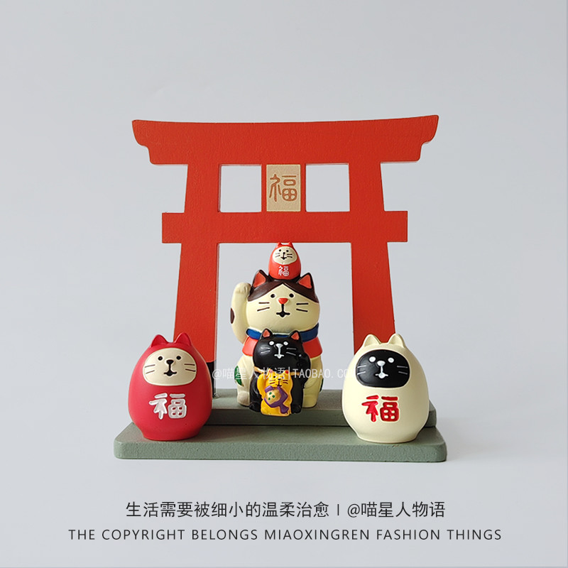 Dreamerhouse เซ็ต 4 ชิ้น Lucky Cat ของขวัญปีใหม่ สำหรับเพื่อนสนิท เสริมดวงโชคดี ตกแต่งประตูบ้าน