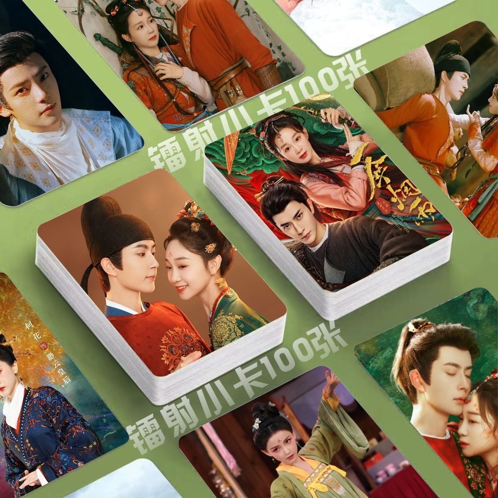 หนึ่งร่มฝนเลเซอร์ Photocard Zhang Yu hazy photo นิ้วรอบมุมเลเซอร์ LOMO การ์ดหนึ่งร่มฝนเลเซอร์ Zhang 