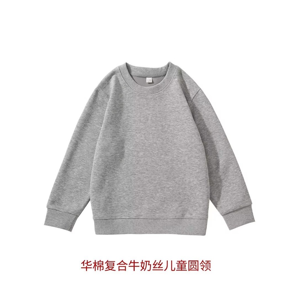 COD 2025P18.#KW00 Black Gray Iron Gray 300g High Quality 110-170 Size new23 VXXV