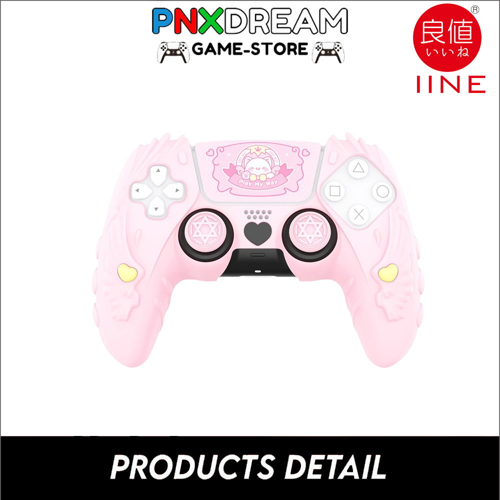 IINE Ps5 Dualsense Silicon Case - Pink Sakura [L1028]