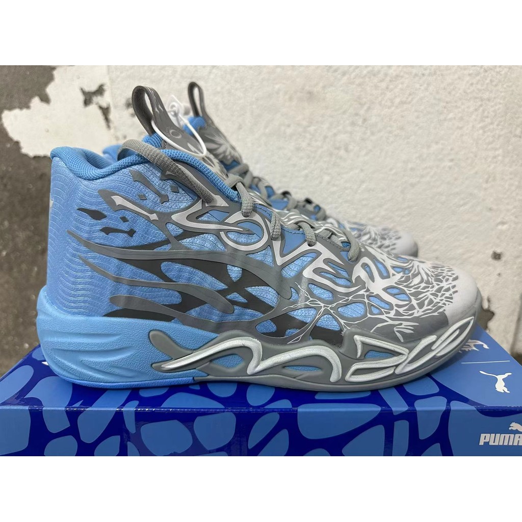 รองเท้าผ้าใบ Morant JA 2EP