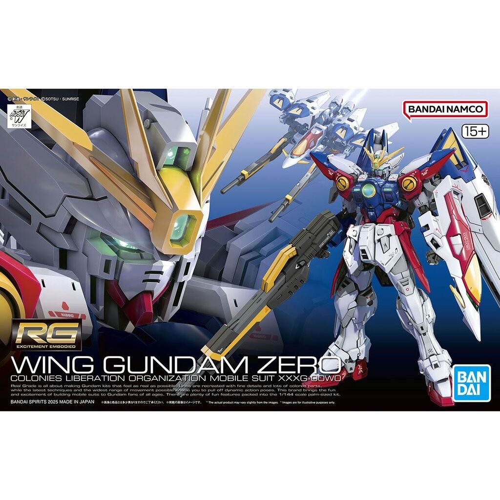 Bandai RG-43 1/144 WING GUNDAM ZERO 4573102688743 C1