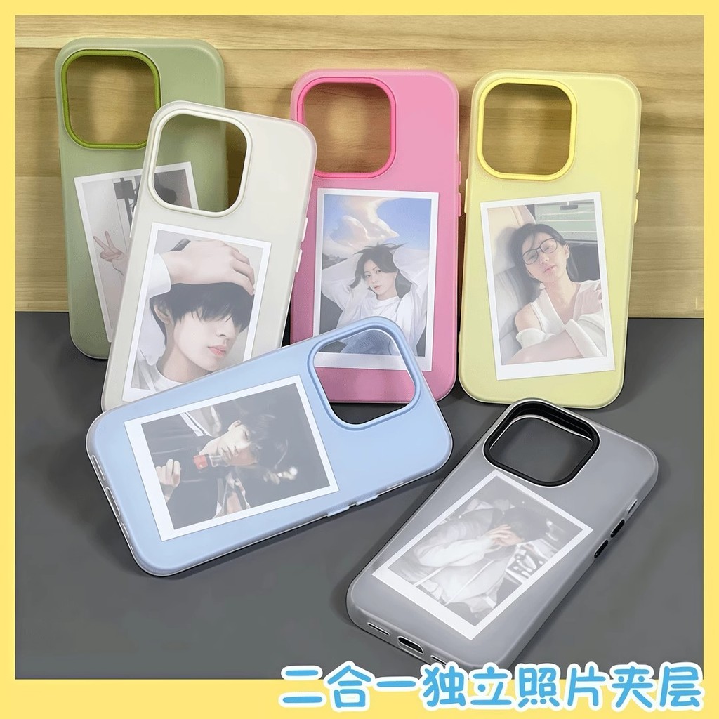 Insสไตล์สีทึบJelly Two-in-OneเหมาะสําหรับVIVOX200เคสโทรศัพท์สไตล์ใหม่S20/19/18proภาพiqz9/neo10 พรีเม