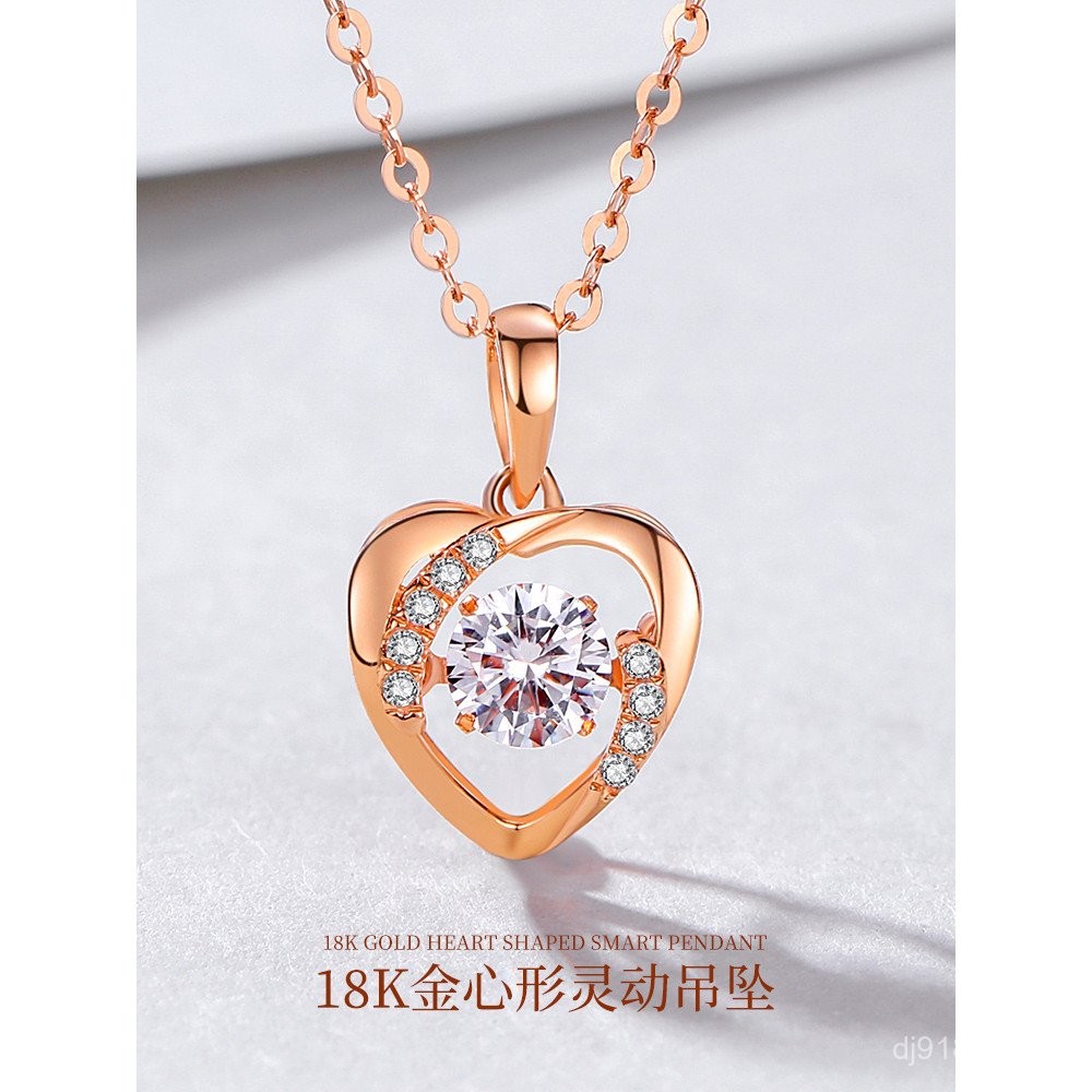 จี้รูปหัวใจ สีโรสโกลด์ AU750 พร้อมสร้อยคอมากความละเอียด