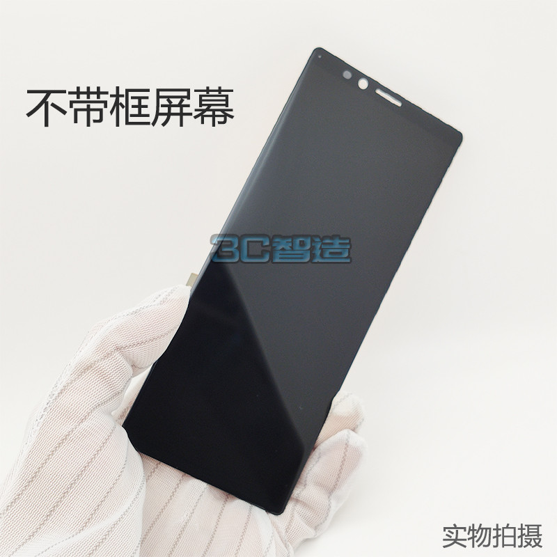 เหมาะสําหรับชุดหน้าจอ Sony Xperia 1 XZ4 J8110 J9110 จอแสดงผล LCD พร้อมกรอบกลาง