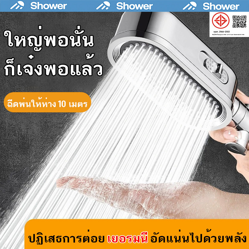 หัวฝักบัว,3 โหมดแรงดันสูงสเปรย ์ ฝักบัวหัวฉีด , โมเดิร ์ นประหยัดน ้ ํามือถือปรับฝนหัวฝักบัวเครื ่ องมือ
