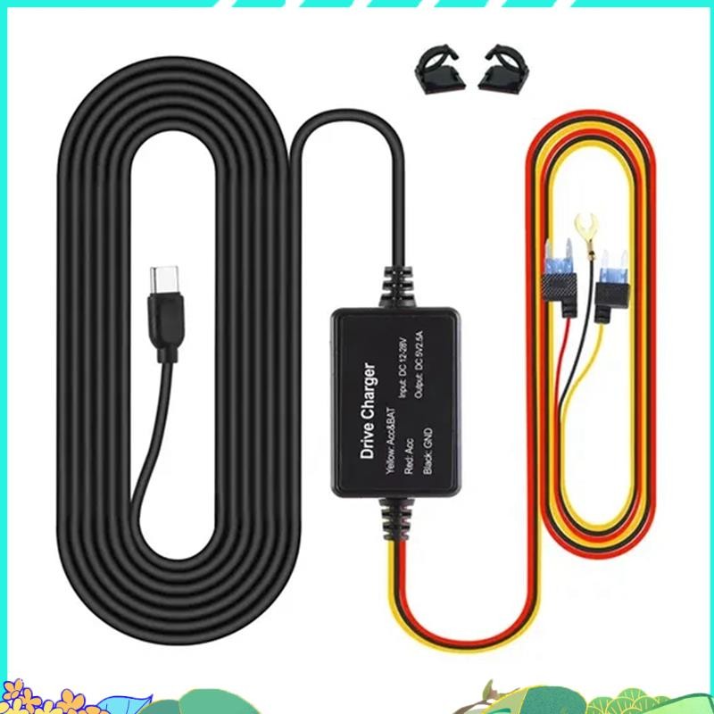 สําหรับ Hardwire Kit UP03 เฉพาะพอร์ต Type-C สําหรับ A810 X200 Omni M500 24H ที่จอดรถ Monitor Power L