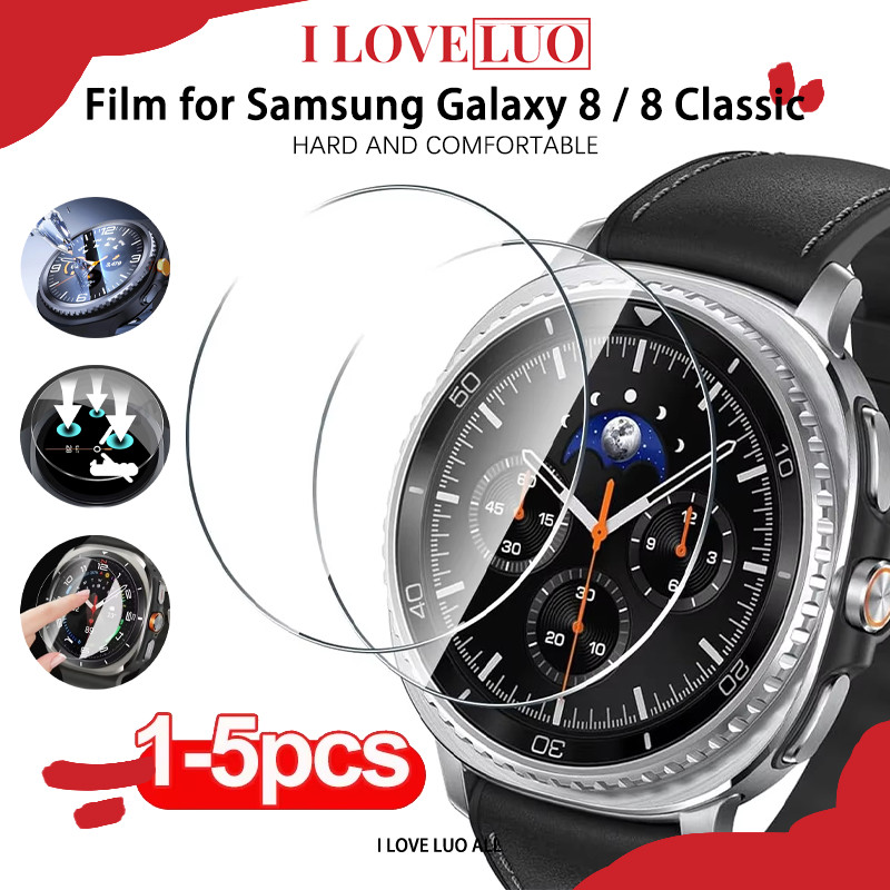 ภาพยนตร์ for Samsung Galaxy Watch 8 44 40mm 8 Classic 46mm ติดตั้งฟิล์มป้องกันหน้าจอแก้วนิรภัย for Samsung Galaxy 8